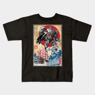 Megatron in Japan Kids T-Shirt